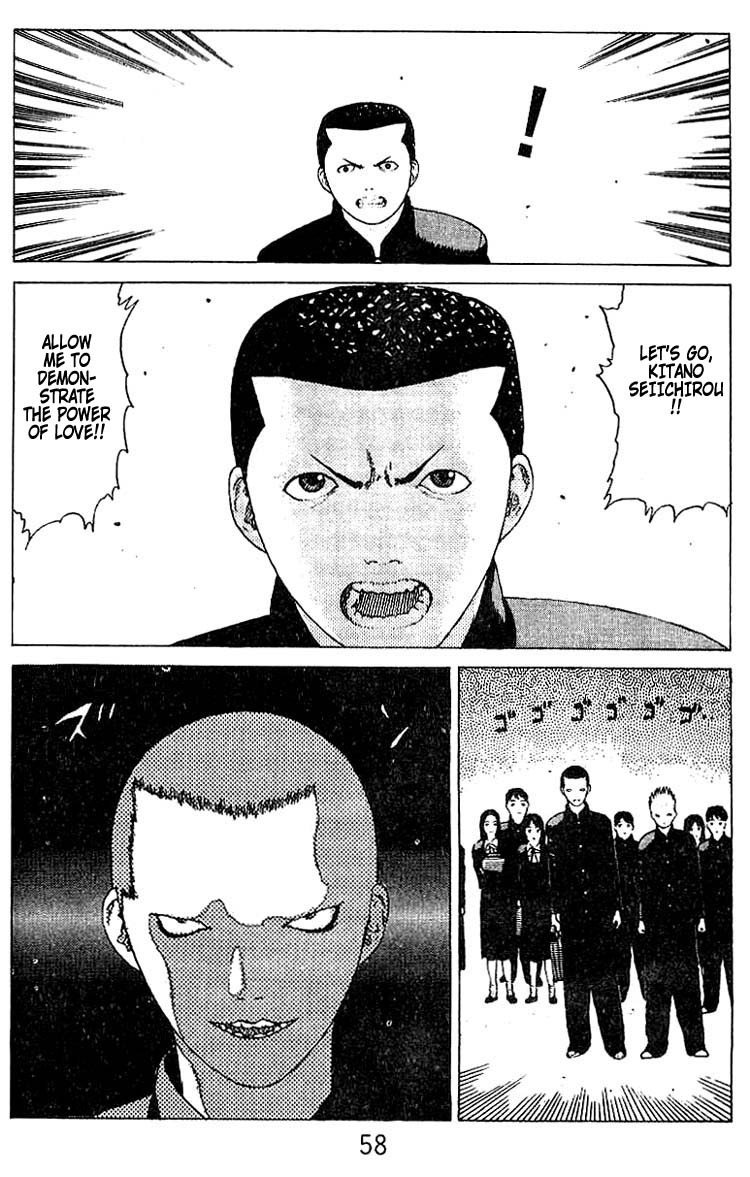 Angel Densetsu Chapter 19 page 11 - Chapter 19: Facts Behind the Pure of Heart