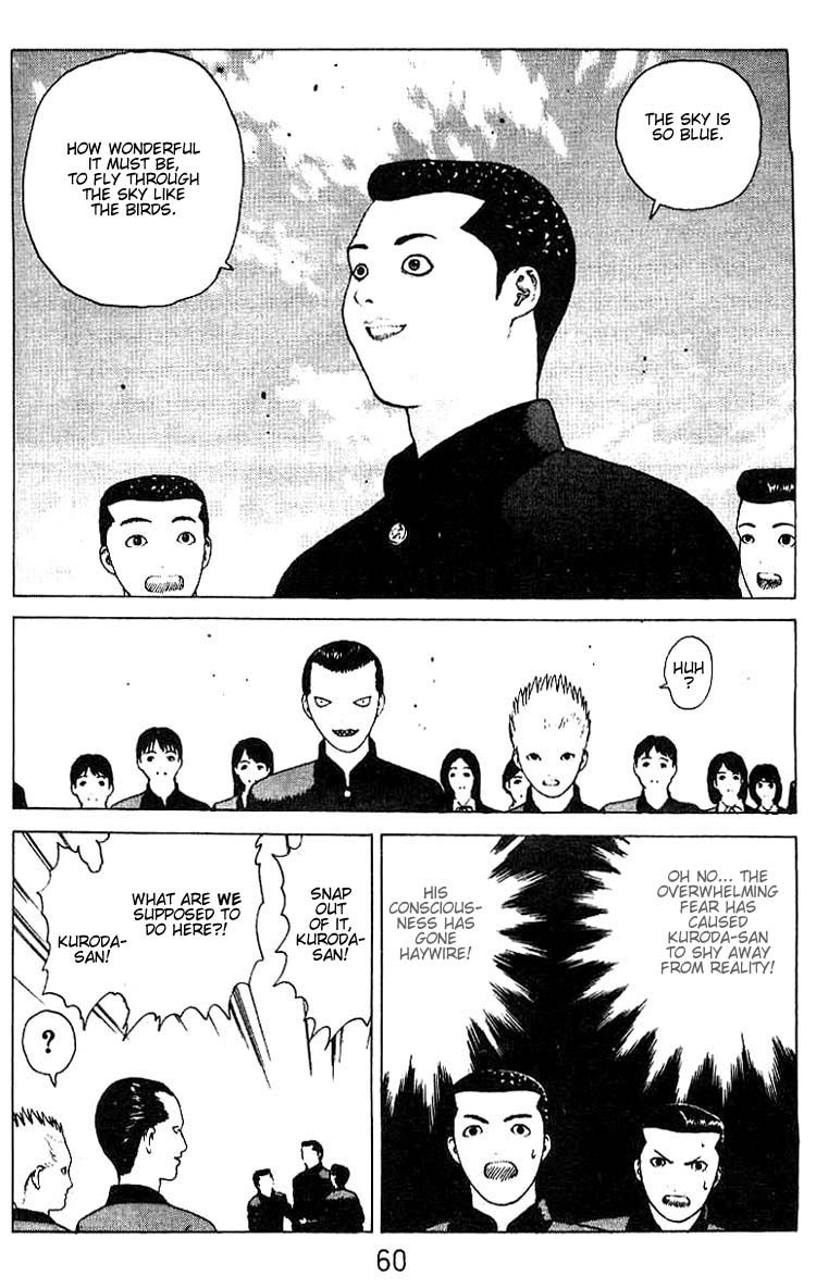 Angel Densetsu Chapter 19 page 13 - Chapter 19: Facts Behind the Pure of Heart
