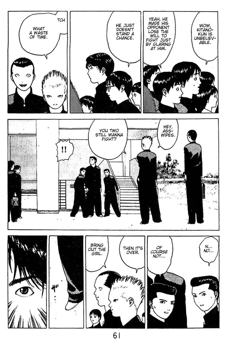 Angel Densetsu Chapter 19 page 14 - Chapter 19: Facts Behind the Pure of Heart