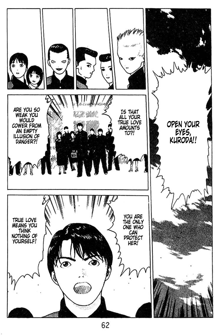 Angel Densetsu Chapter 19 page 15 - Chapter 19: Facts Behind the Pure of Heart