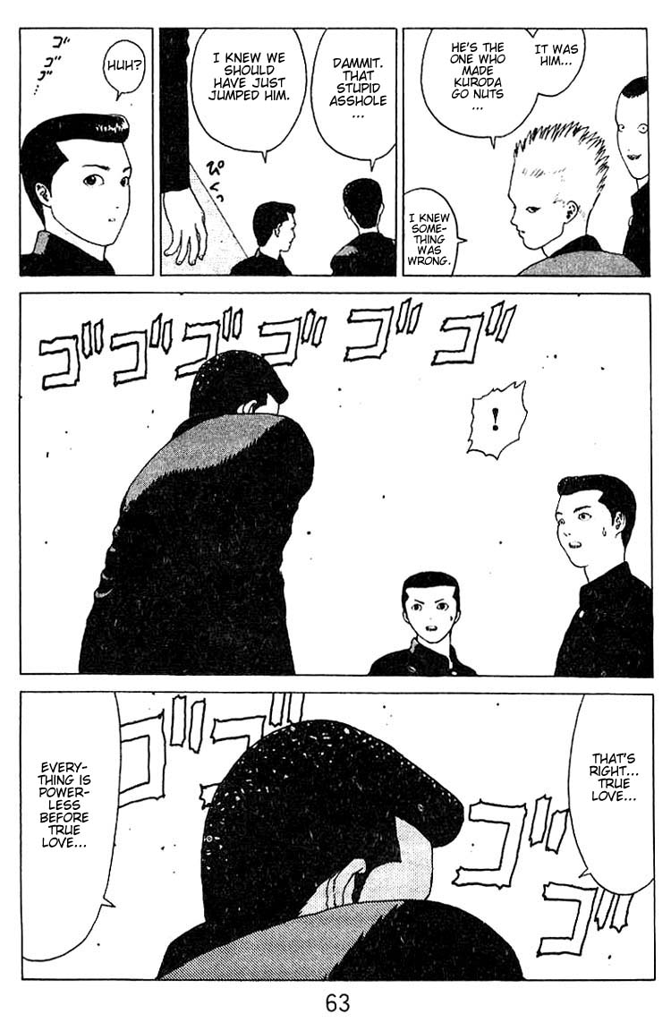 Angel Densetsu Chapter 19 page 16 - Chapter 19: Facts Behind the Pure of Heart