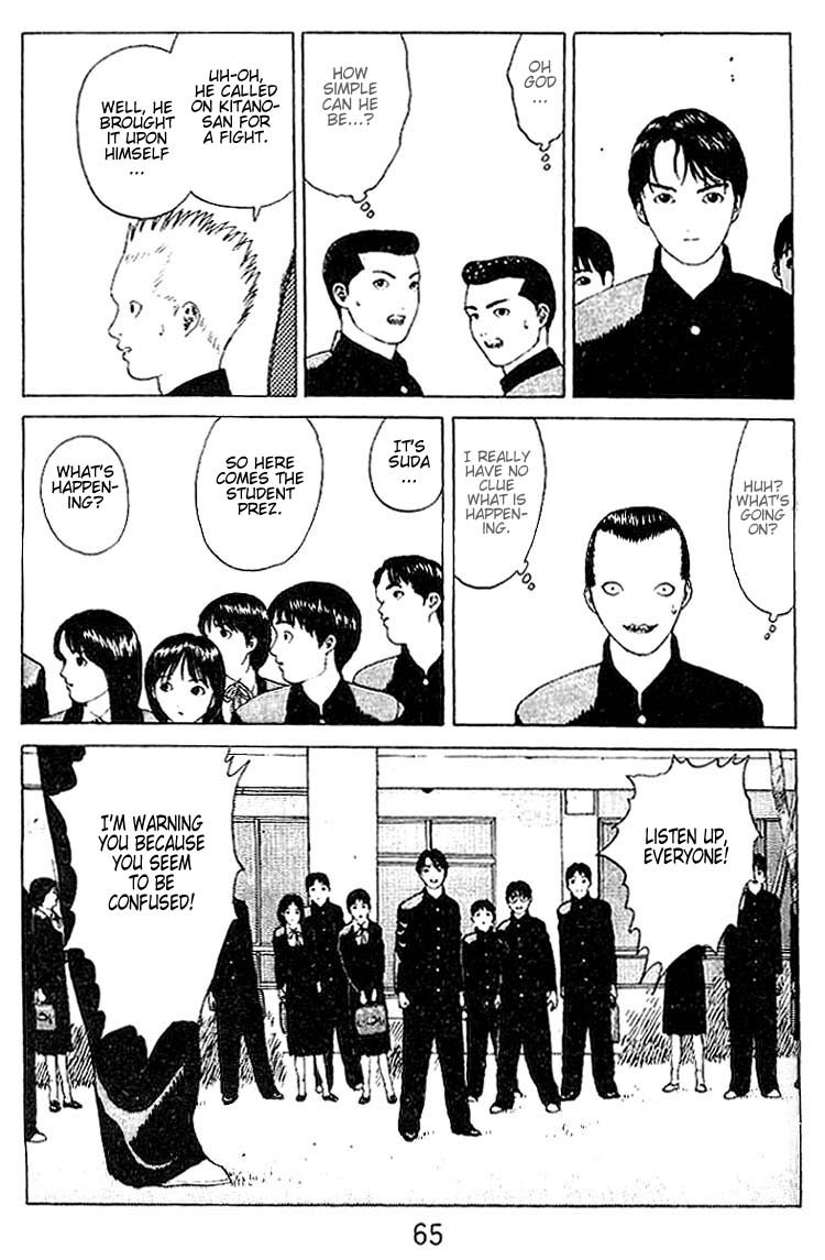 Angel Densetsu Chapter 19 page 18 - Chapter 19: Facts Behind the Pure of Heart