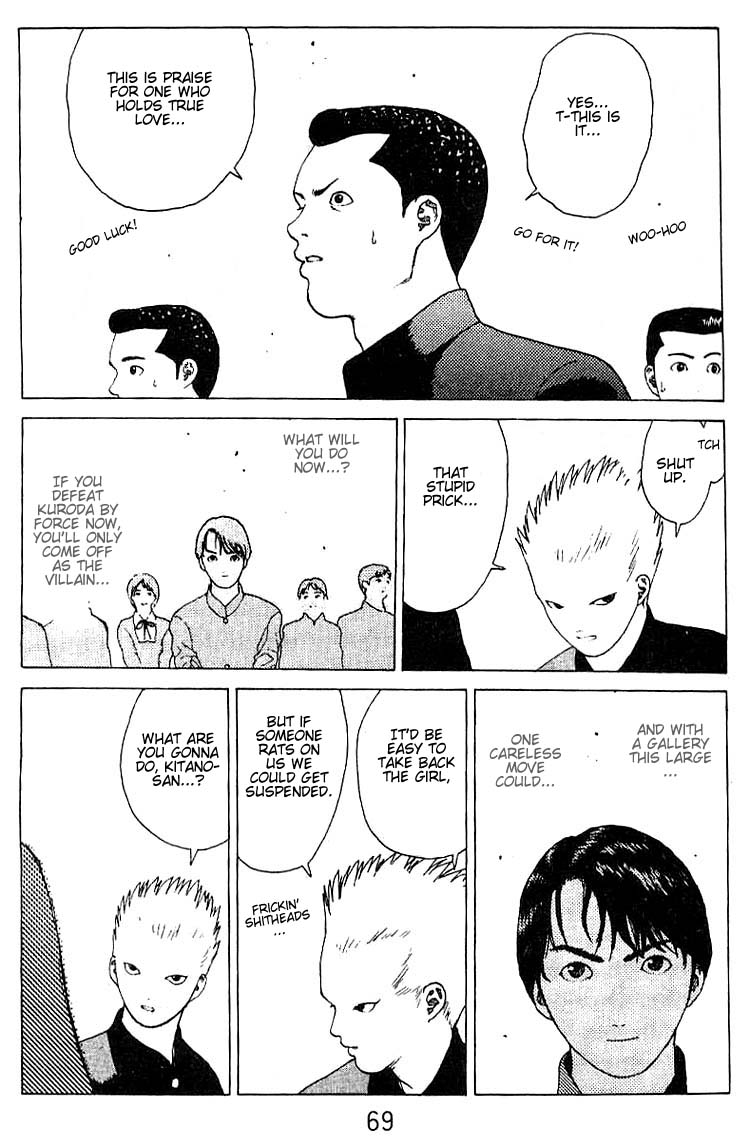 Angel Densetsu Chapter 19 page 22 - Chapter 19: Facts Behind the Pure of Heart