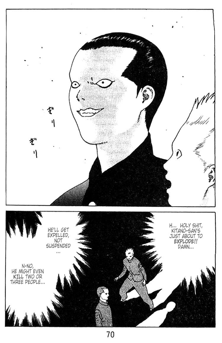 Angel Densetsu Chapter 19 page 23 - Chapter 19: Facts Behind the Pure of Heart
