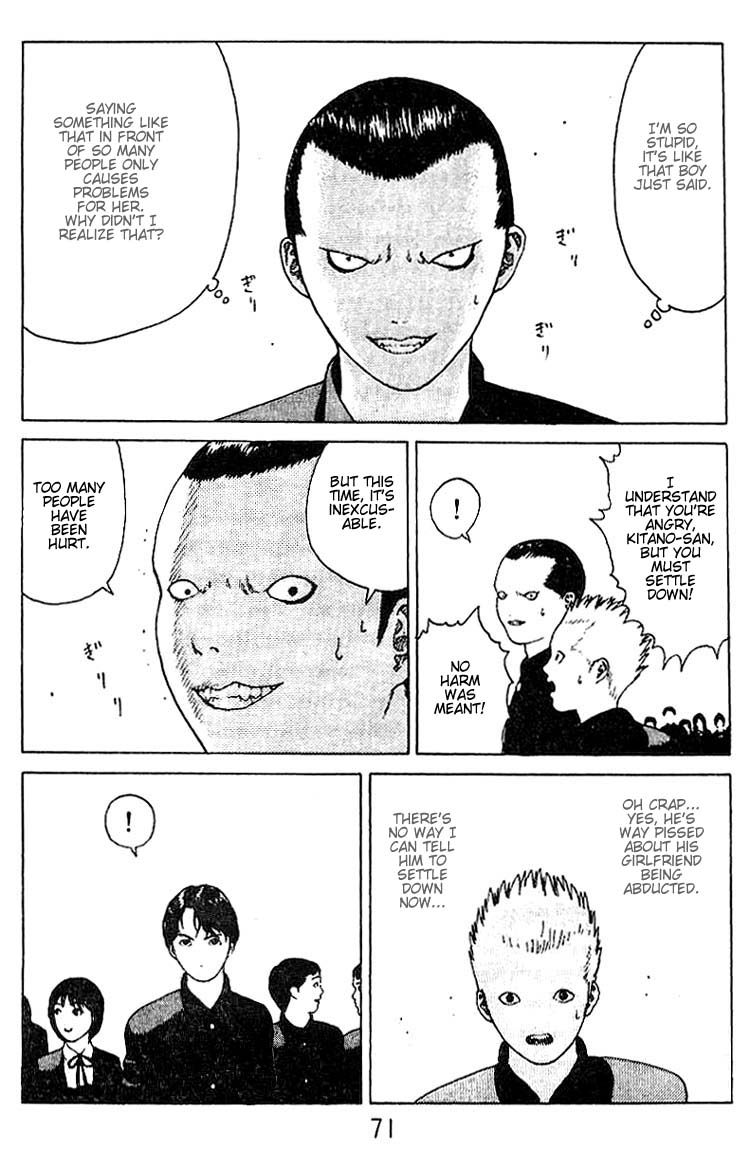 Angel Densetsu Chapter 19 page 24 - Chapter 19: Facts Behind the Pure of Heart