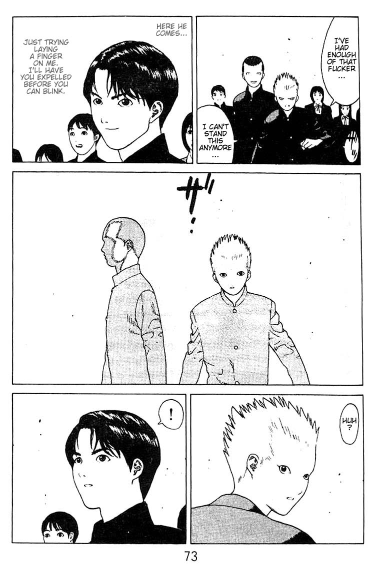 Angel Densetsu Chapter 19 page 26 - Chapter 19: Facts Behind the Pure of Heart