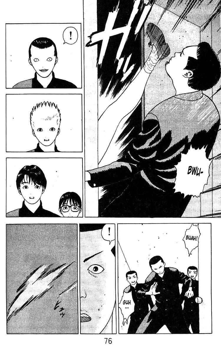 Angel Densetsu Chapter 19 page 29 - Chapter 19: Facts Behind the Pure of Heart