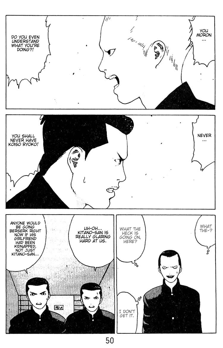 Angel Densetsu Chapter 19 page 3 - Chapter 19: Facts Behind the Pure of Heart
