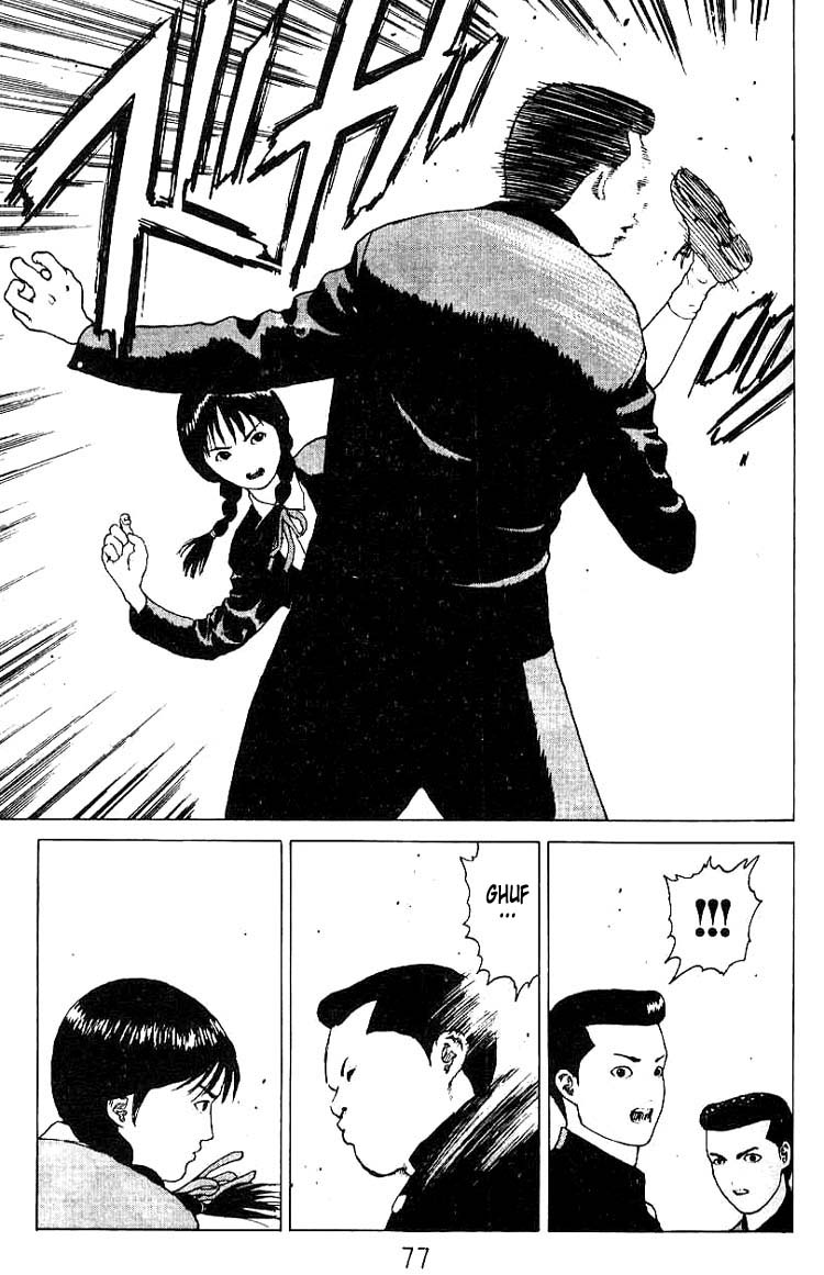 Angel Densetsu Chapter 19 page 30 - Chapter 19: Facts Behind the Pure of Heart