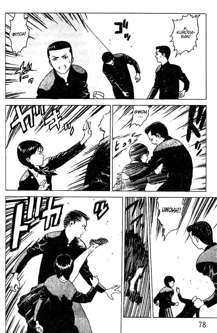 Angel Densetsu Chapter 19 page 31 - Chapter 19: Facts Behind the Pure of Heart