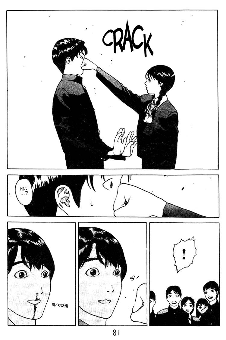 Angel Densetsu Chapter 19 page 34 - Chapter 19: Facts Behind the Pure of Heart