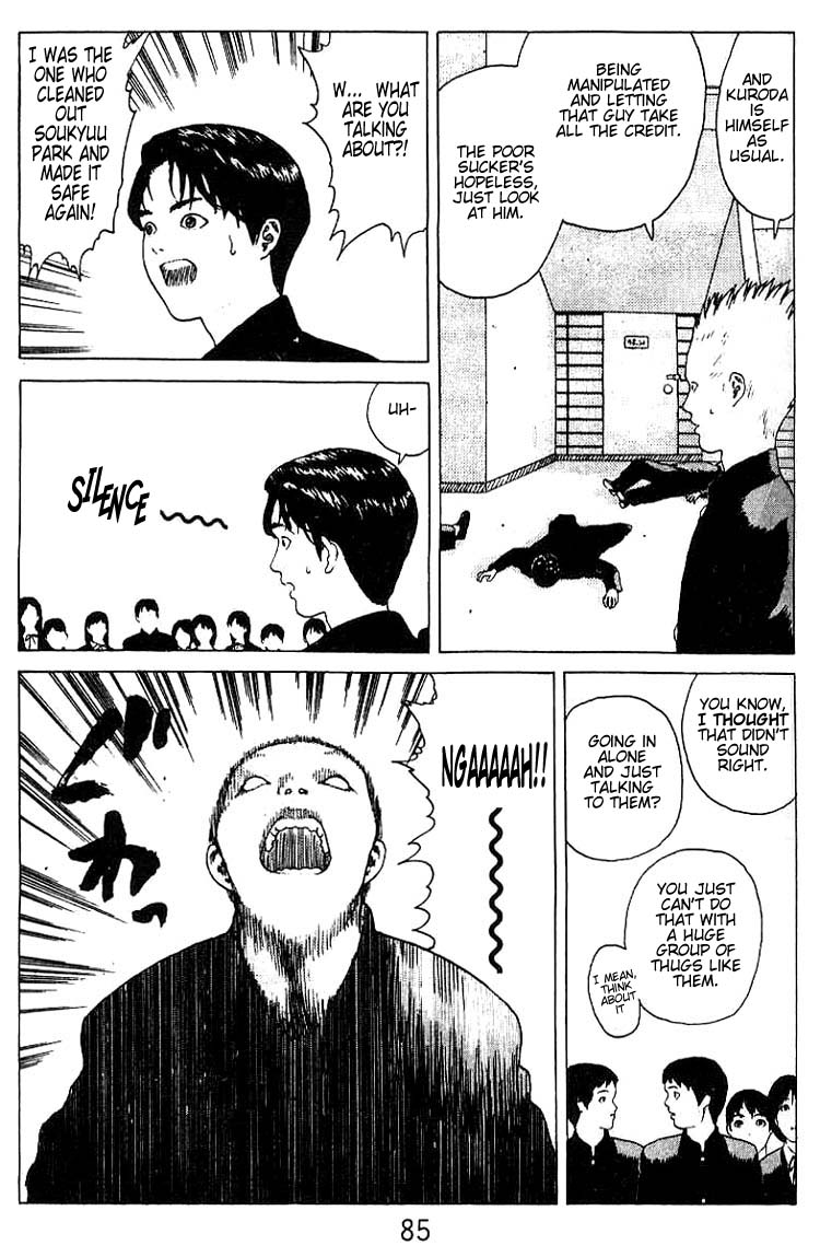 Angel Densetsu Chapter 19 page 38 - Chapter 19: Facts Behind the Pure of Heart