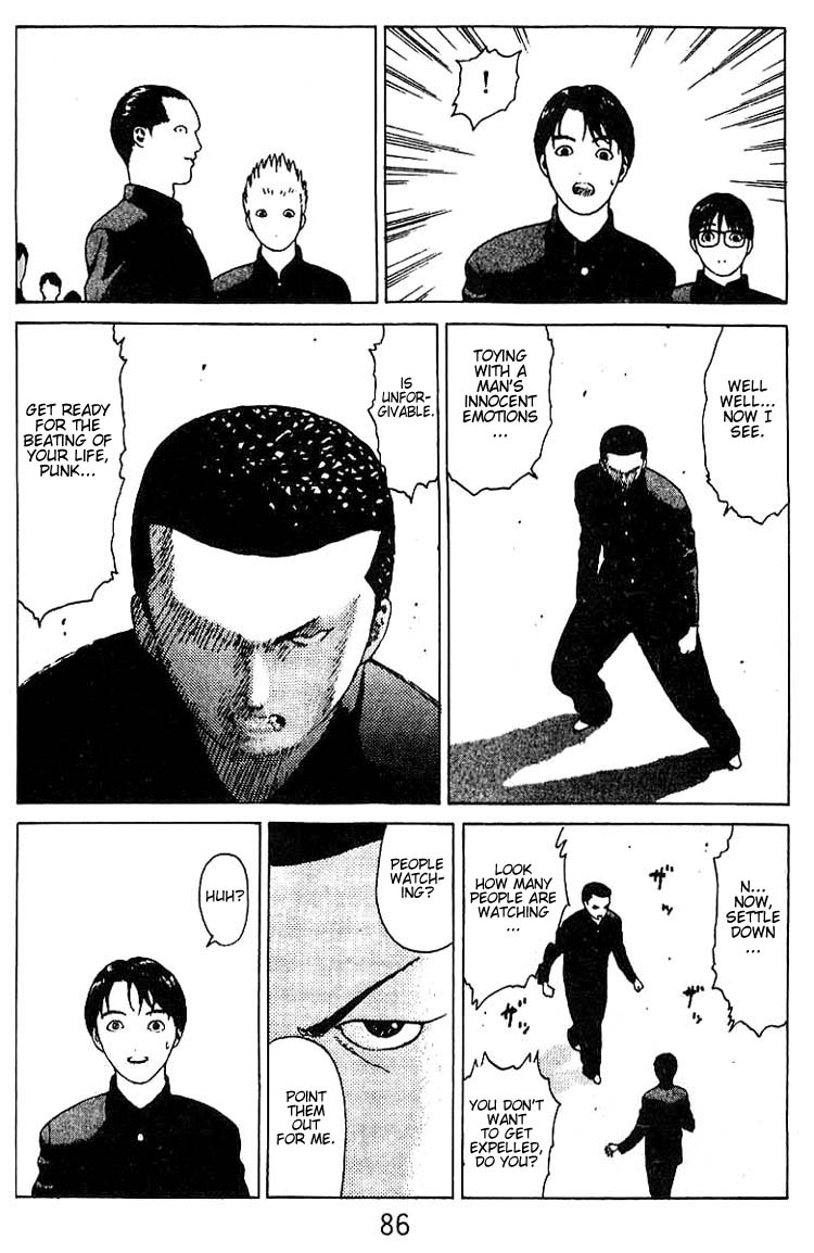Angel Densetsu Chapter 19 page 39 - Chapter 19: Facts Behind the Pure of Heart