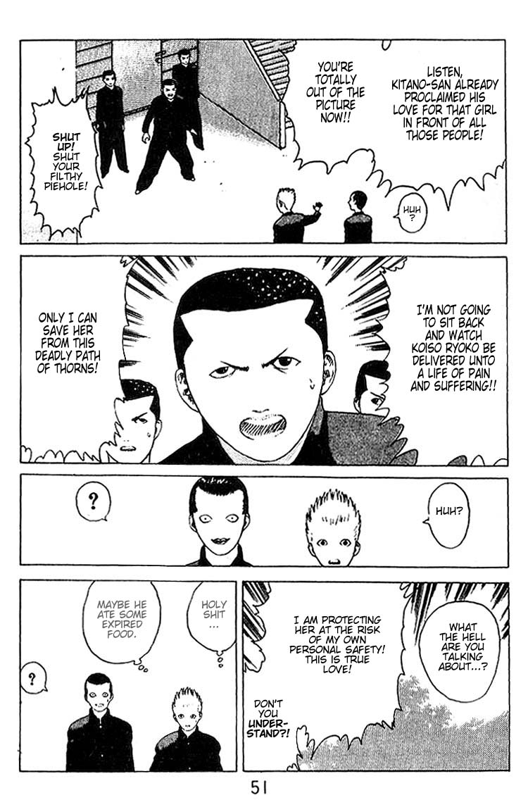 Angel Densetsu Chapter 19 page 4 - Chapter 19: Facts Behind the Pure of Heart
