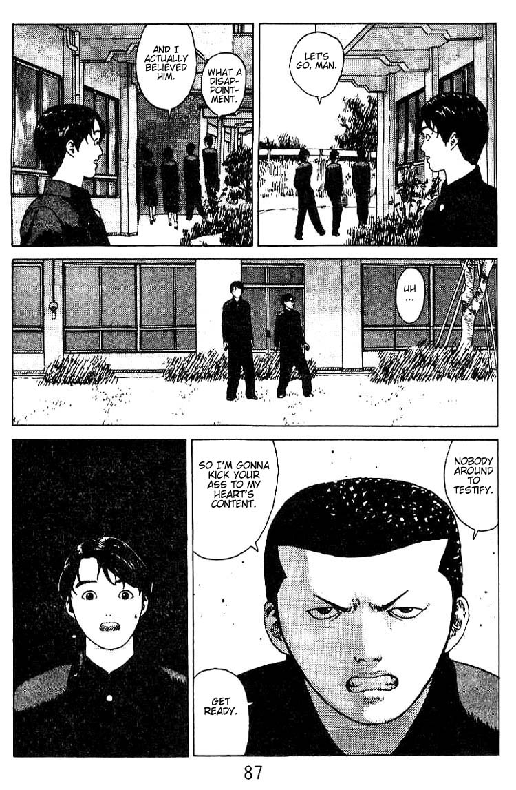 Angel Densetsu Chapter 19 page 40 - Chapter 19: Facts Behind the Pure of Heart