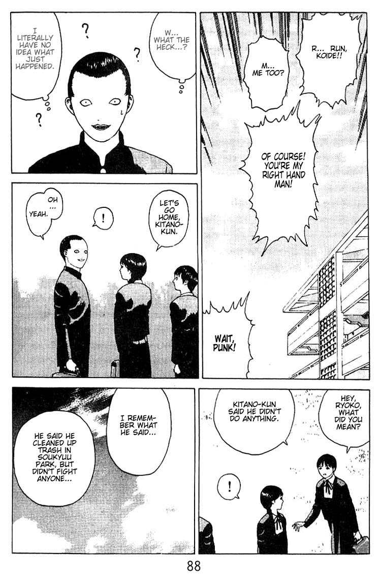 Angel Densetsu Chapter 19 page 41 - Chapter 19: Facts Behind the Pure of Heart