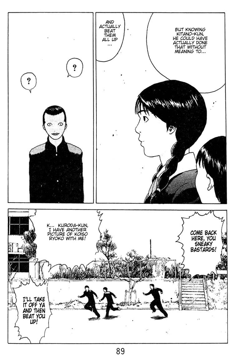 Angel Densetsu Chapter 19 page 42 - Chapter 19: Facts Behind the Pure of Heart