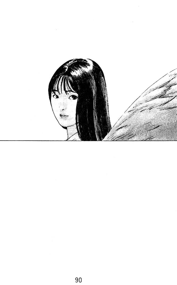 Angel Densetsu Chapter 19 page 43 - Chapter 19: Facts Behind the Pure of Heart