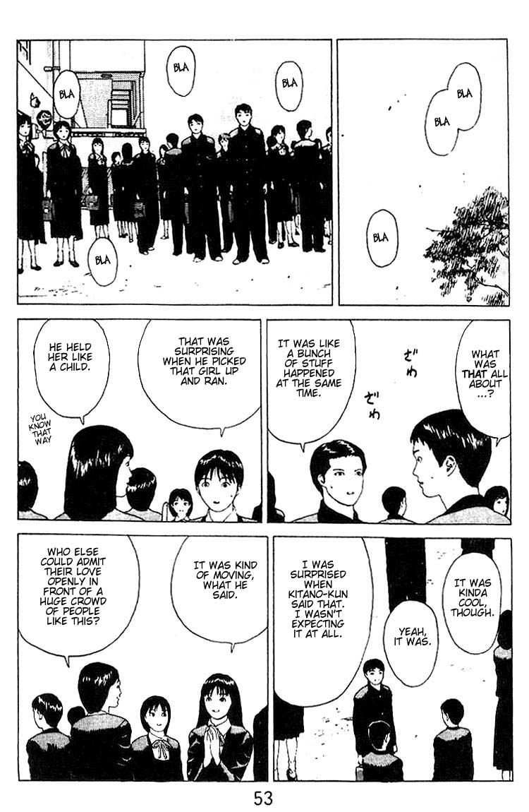 Angel Densetsu Chapter 19 page 6 - Chapter 19: Facts Behind the Pure of Heart