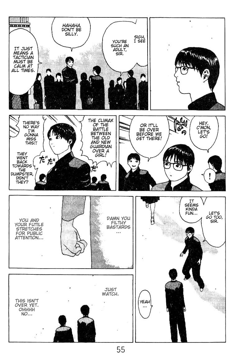 Angel Densetsu Chapter 19 page 8 - Chapter 19: Facts Behind the Pure of Heart