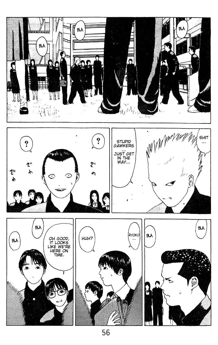 Angel Densetsu Chapter 19 page 9 - Chapter 19: Facts Behind the Pure of Heart