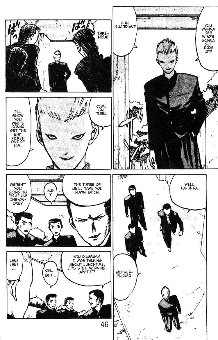 Angel Densetsu Chapter 2 page 12 - Chapter 2: The Scariest School Guardian