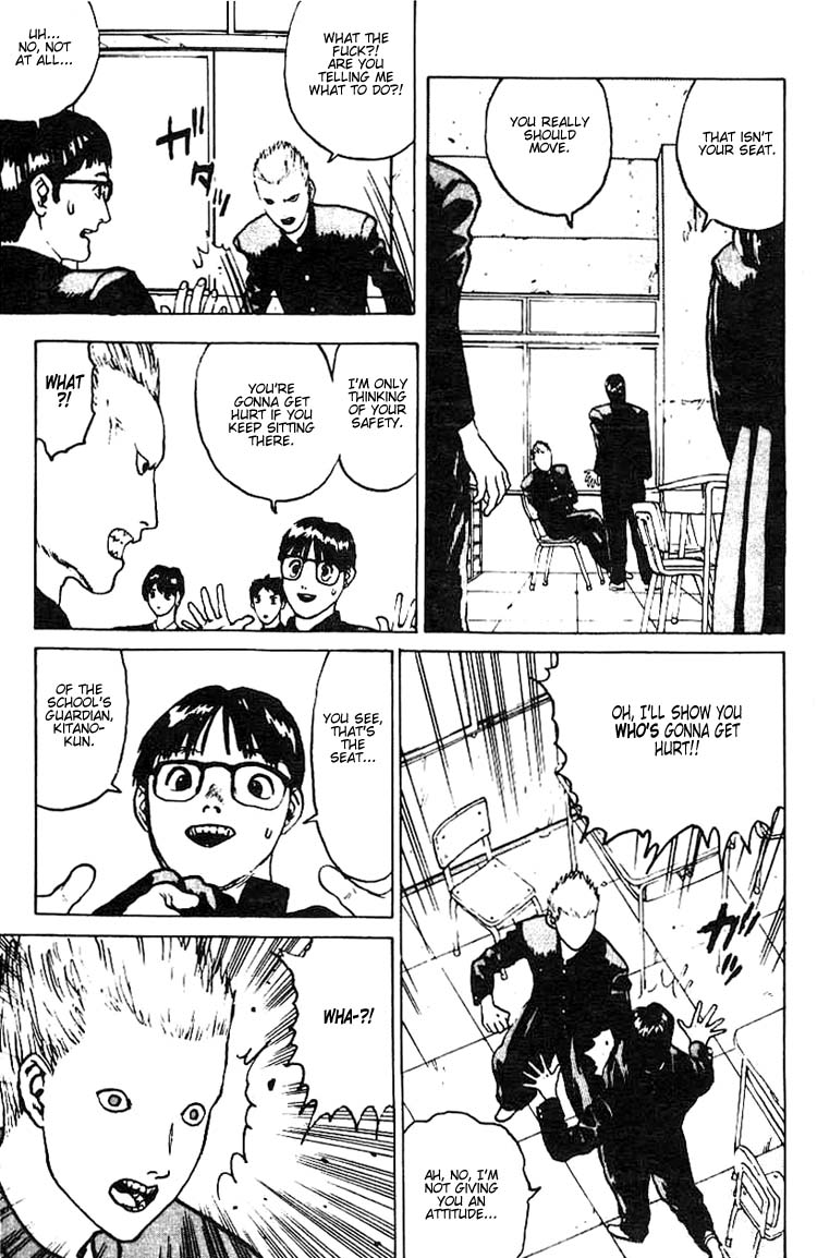 Angel Densetsu Chapter 2 page 19 - Chapter 2: The Scariest School Guardian