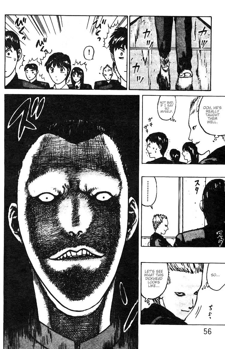 Angel Densetsu Chapter 2 page 22 - Chapter 2: The Scariest School Guardian