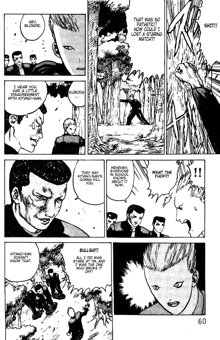 Angel Densetsu Chapter 2 page 26 - Chapter 2: The Scariest School Guardian