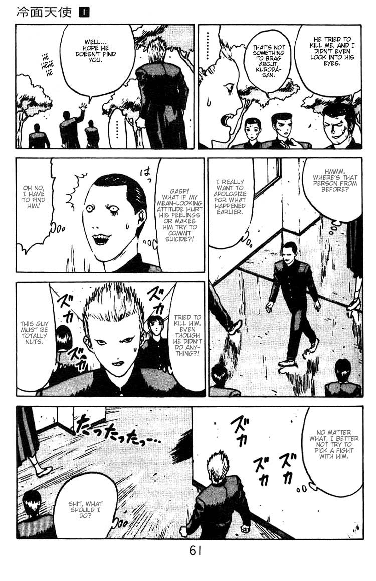 Angel Densetsu Chapter 2 page 27 - Chapter 2: The Scariest School Guardian