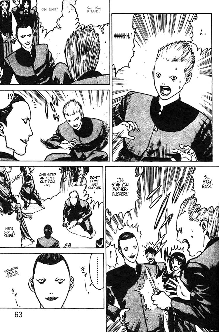 Angel Densetsu Chapter 2 page 29 - Chapter 2: The Scariest School Guardian