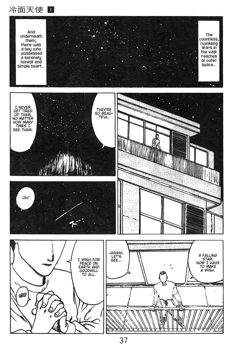 Angel Densetsu Chapter 2 page 3 - Chapter 2: The Scariest School Guardian