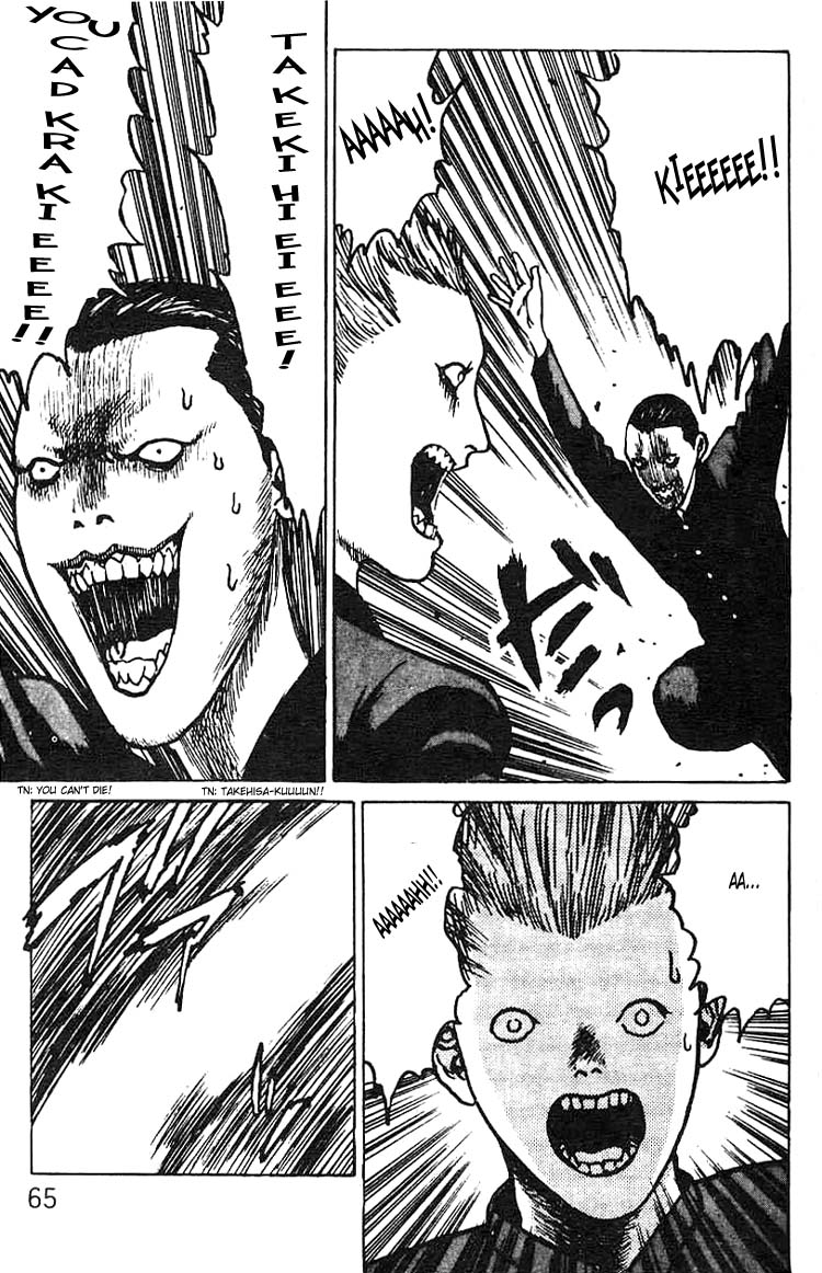 Angel Densetsu Chapter 2 page 31 - Chapter 2: The Scariest School Guardian