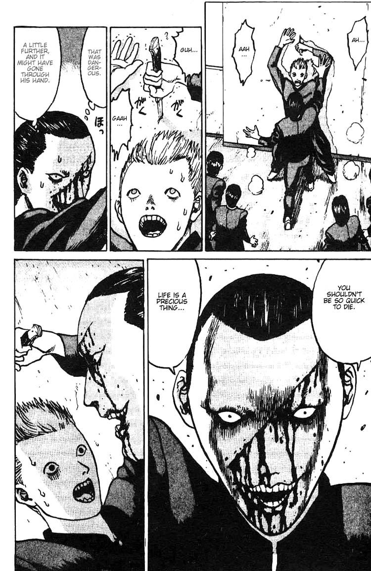 Angel Densetsu Chapter 2 page 36 - Chapter 2: The Scariest School Guardian