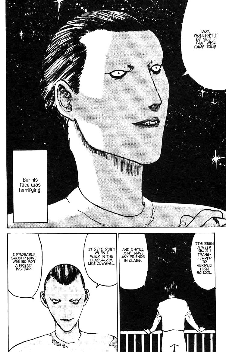 Angel Densetsu Chapter 2 page 4 - Chapter 2: The Scariest School Guardian