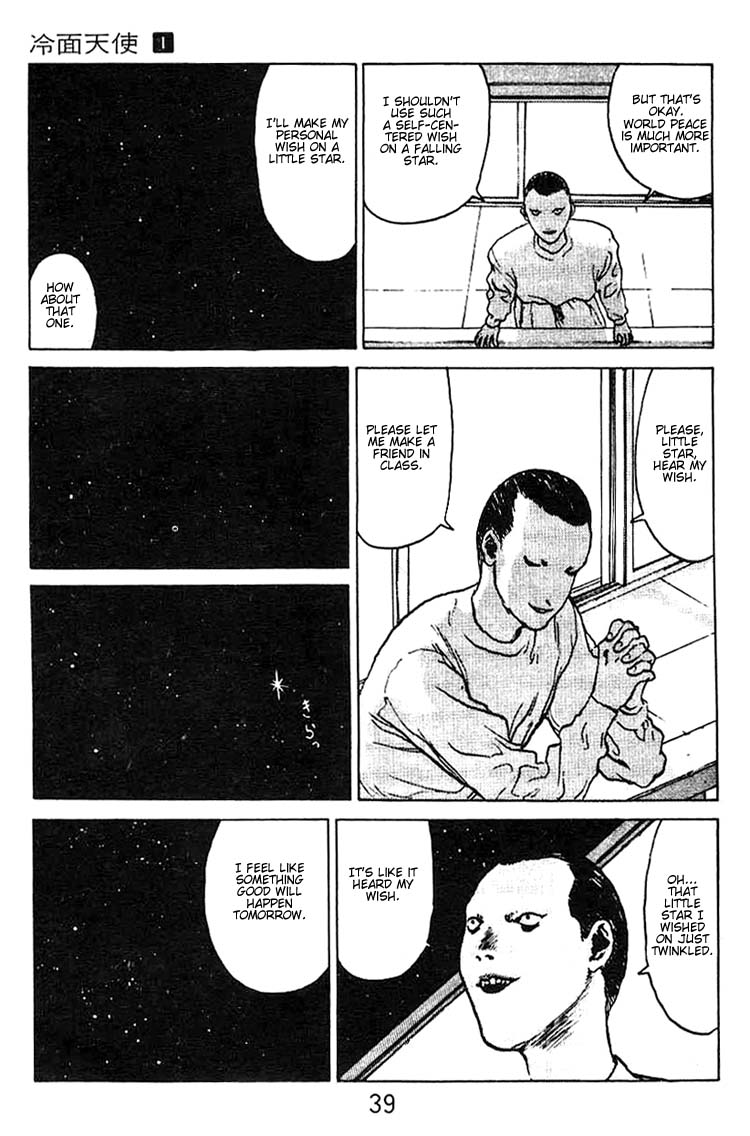 Angel Densetsu Chapter 2 page 5 - Chapter 2: The Scariest School Guardian
