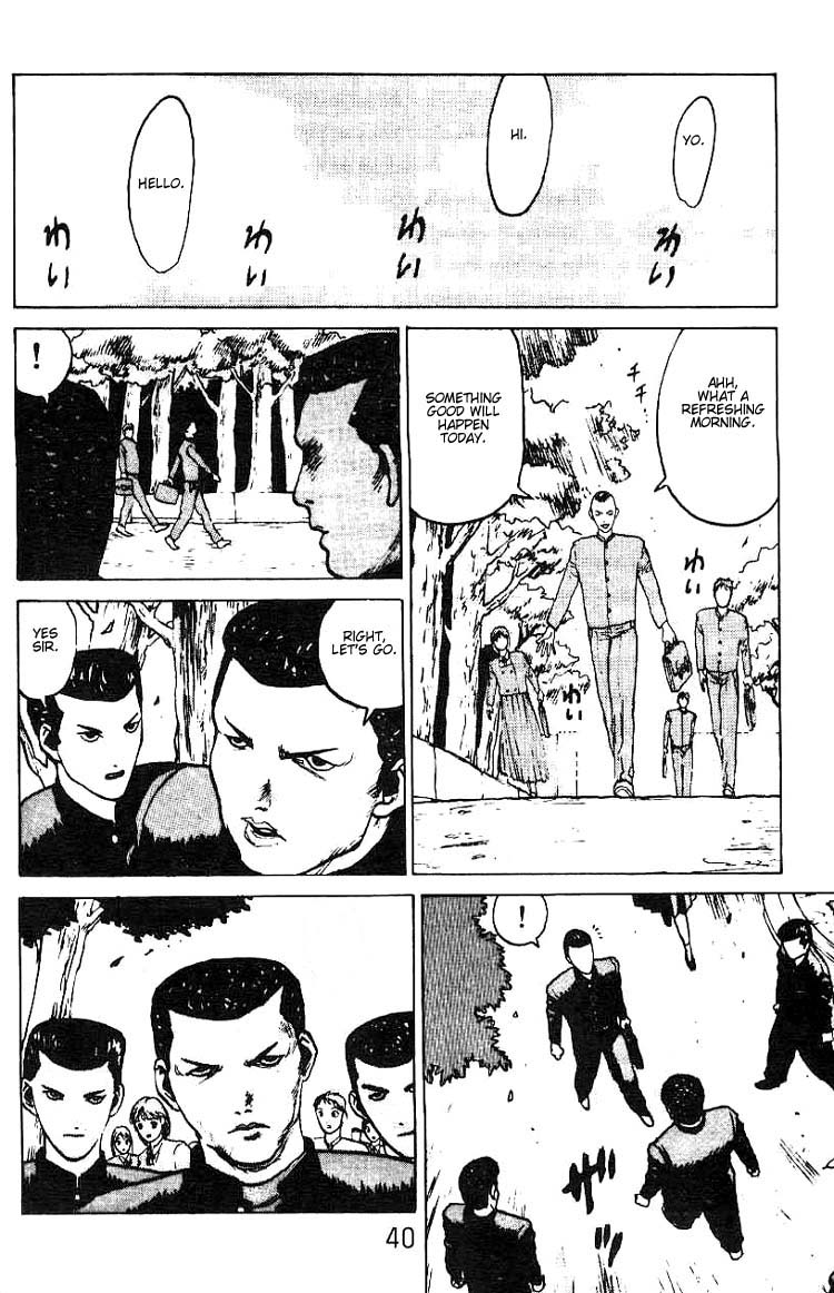 Angel Densetsu Chapter 2 page 6 - Chapter 2: The Scariest School Guardian