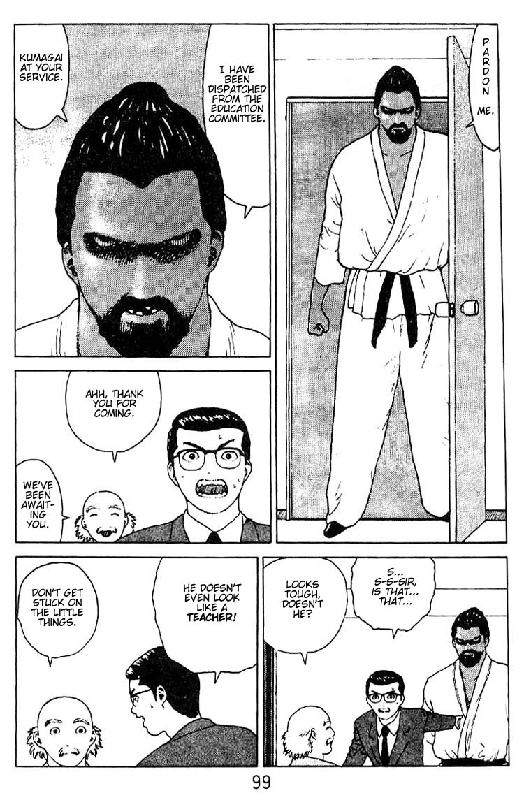 Angel Densetsu Chapter 20 page 10 - Chapter 20: Fever Induced Showdown