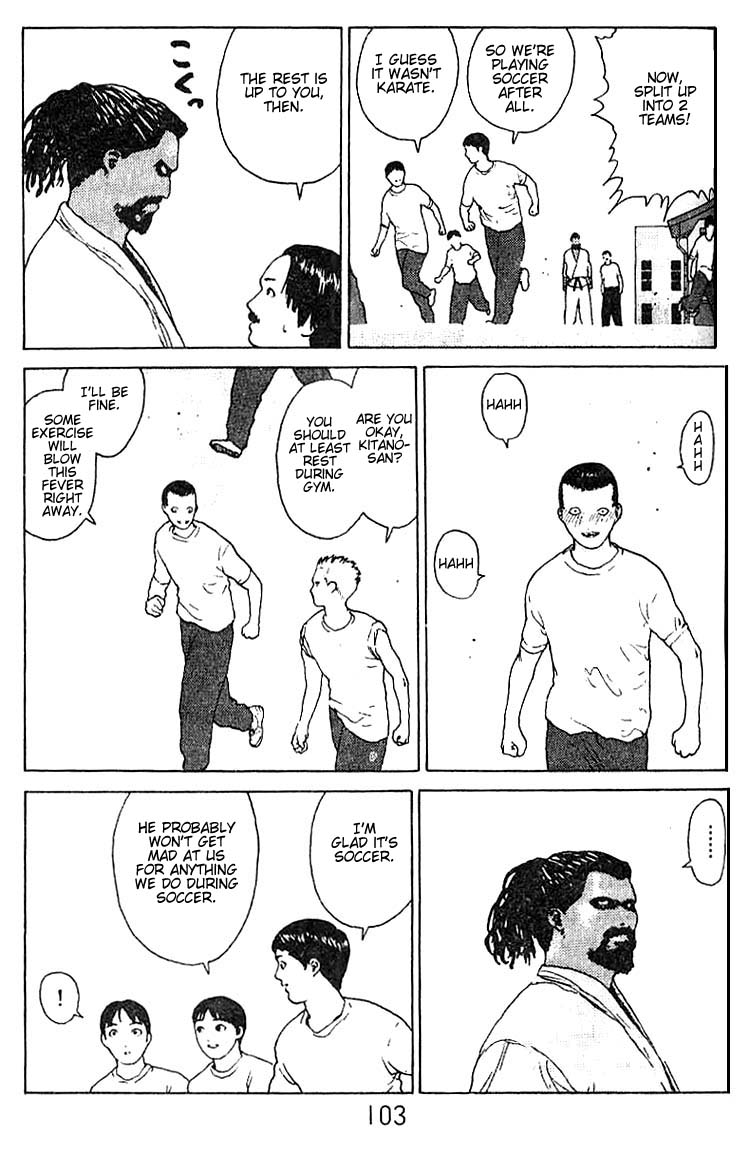 Angel Densetsu Chapter 20 page 14 - Chapter 20: Fever Induced Showdown