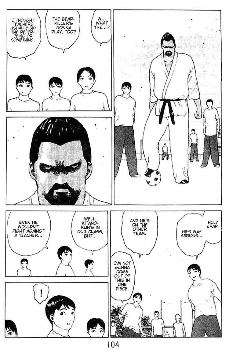 Angel Densetsu Chapter 20 page 15 - Chapter 20: Fever Induced Showdown