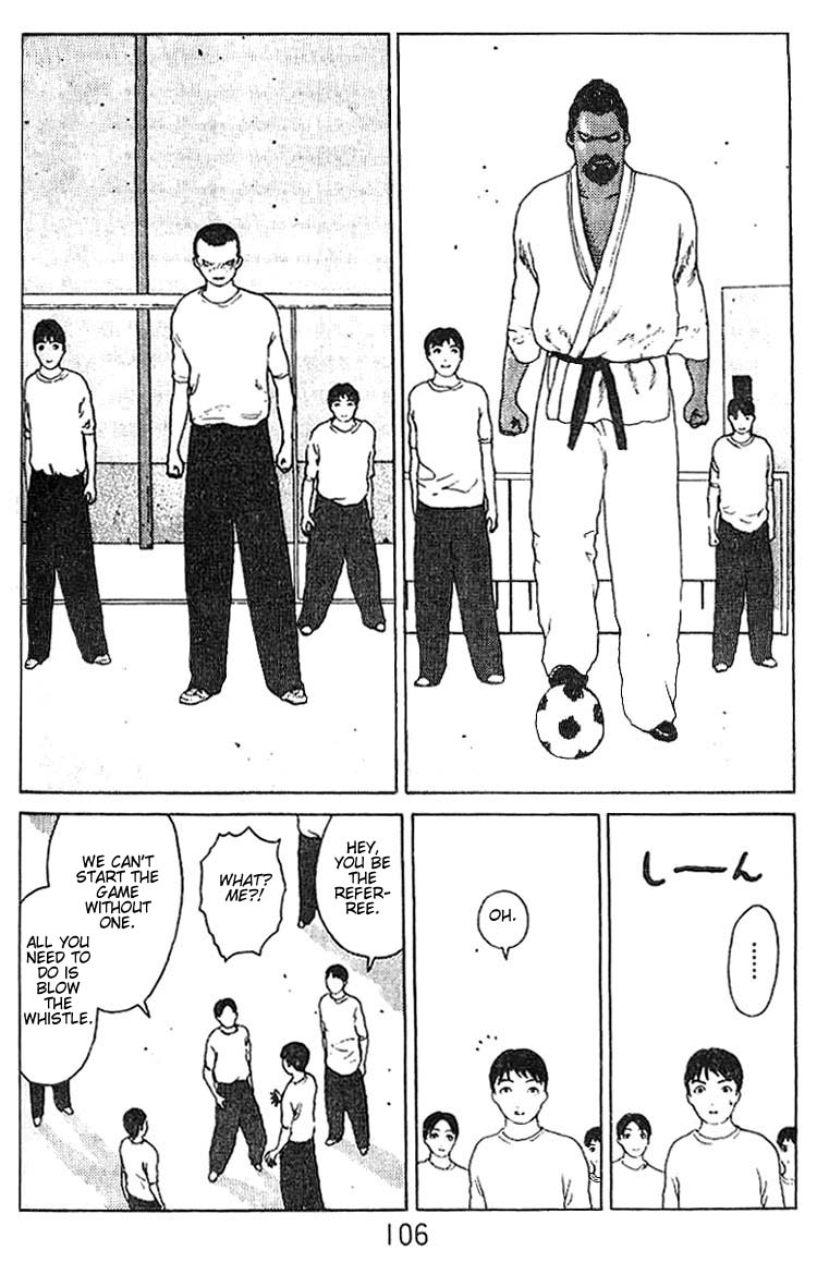 Angel Densetsu Chapter 20 page 17 - Chapter 20: Fever Induced Showdown