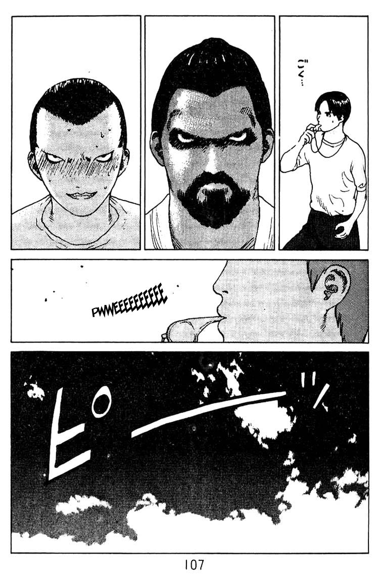 Angel Densetsu Chapter 20 page 18 - Chapter 20: Fever Induced Showdown