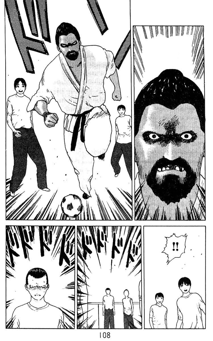 Angel Densetsu Chapter 20 page 19 - Chapter 20: Fever Induced Showdown