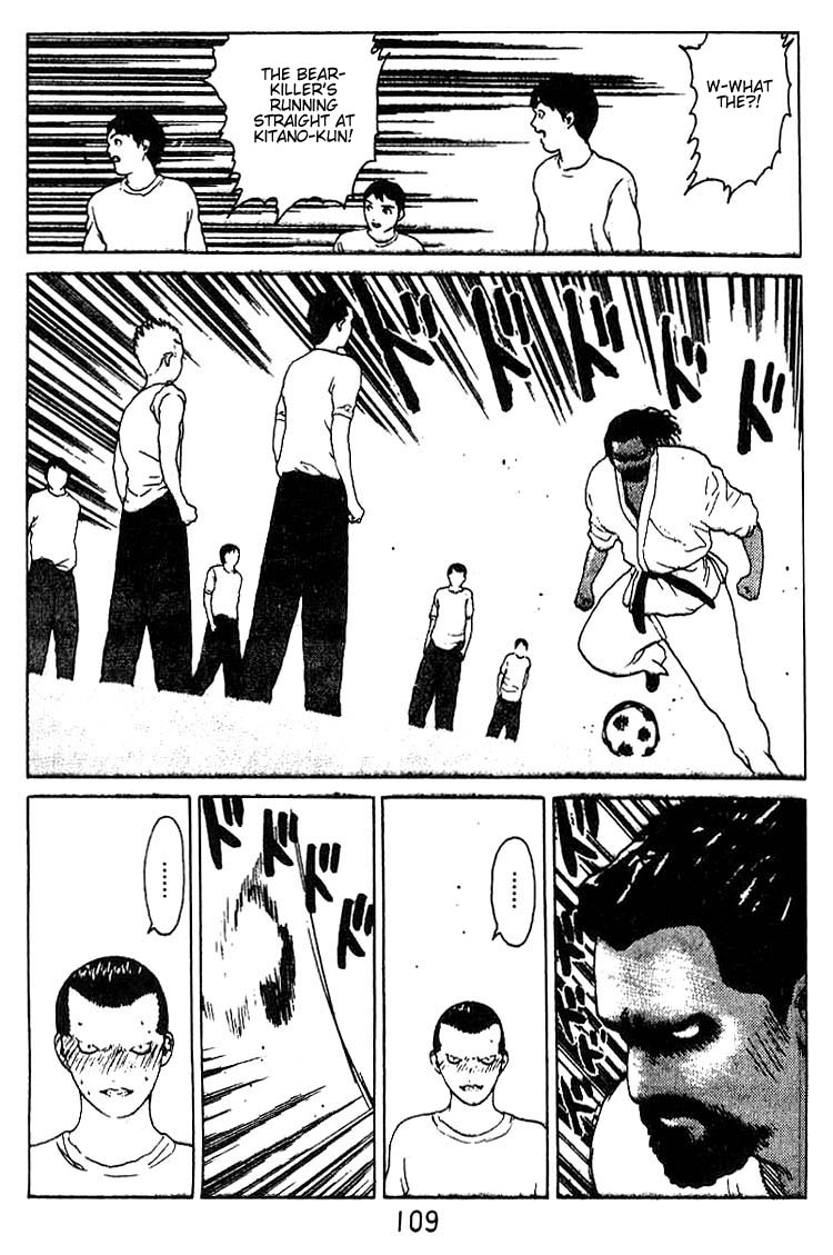 Angel Densetsu Chapter 20 page 20 - Chapter 20: Fever Induced Showdown