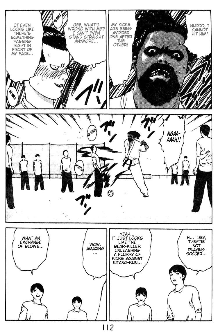 Angel Densetsu Chapter 20 page 23 - Chapter 20: Fever Induced Showdown