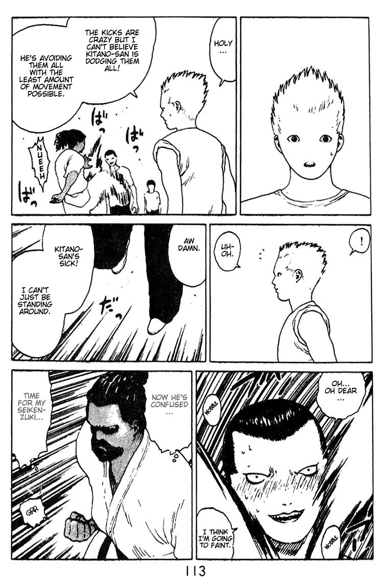 Angel Densetsu Chapter 20 page 24 - Chapter 20: Fever Induced Showdown