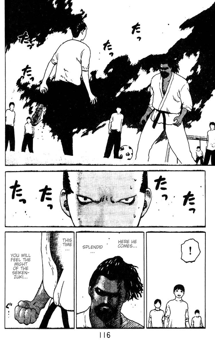 Angel Densetsu Chapter 20 page 27 - Chapter 20: Fever Induced Showdown