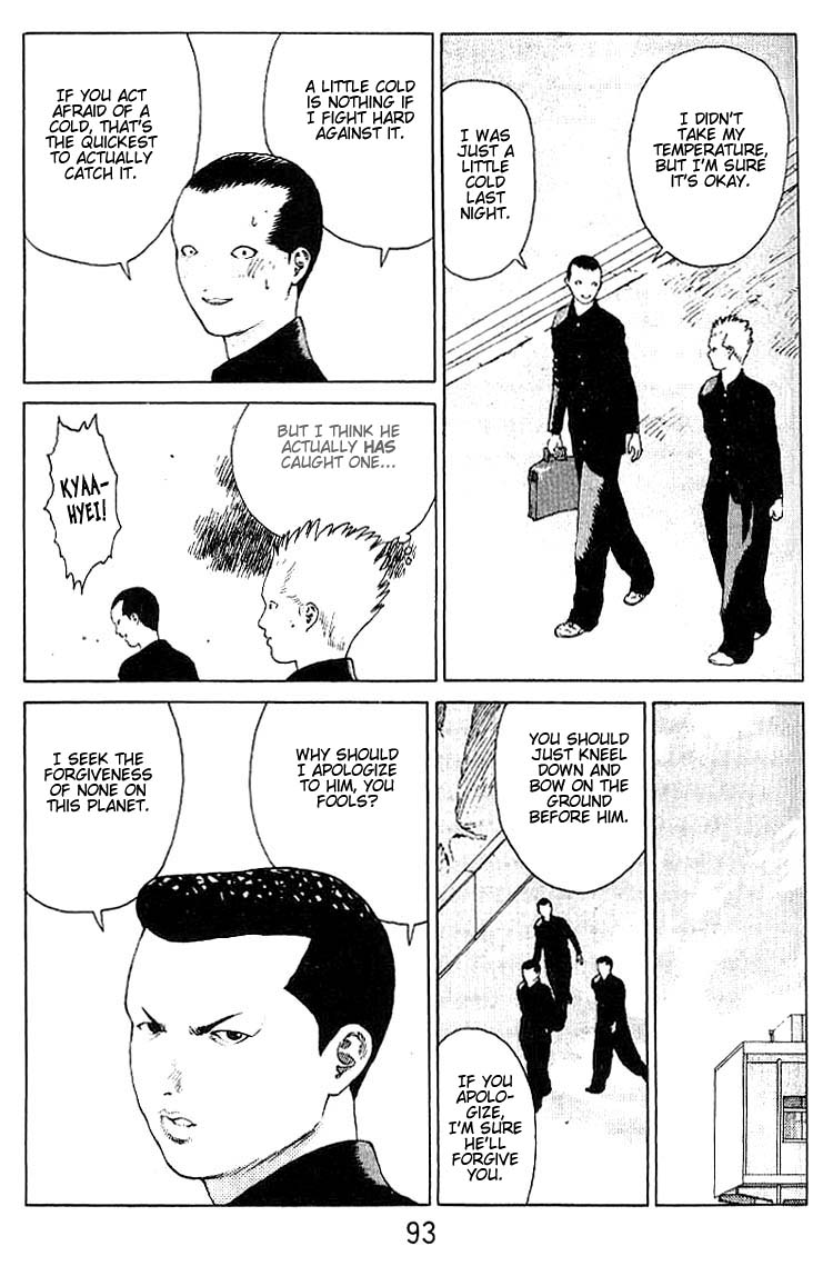 Angel Densetsu Chapter 20 page 4 - Chapter 20: Fever Induced Showdown