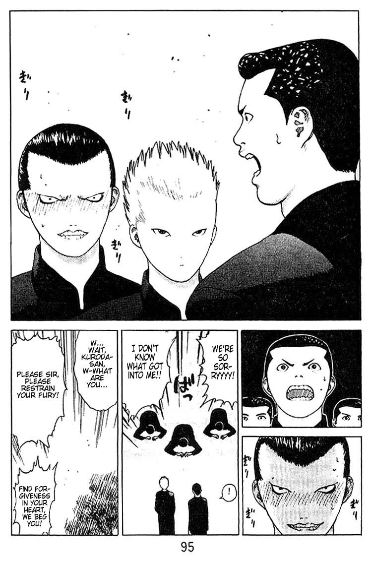 Angel Densetsu Chapter 20 page 6 - Chapter 20: Fever Induced Showdown