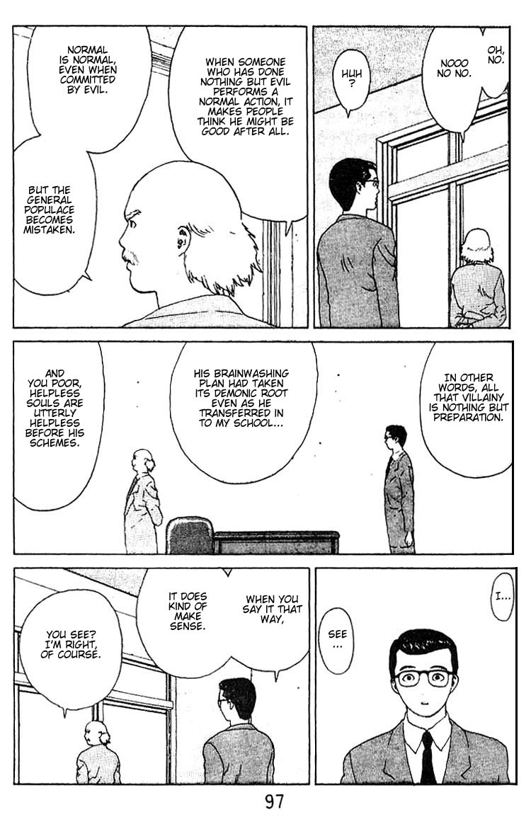 Angel Densetsu Chapter 20 page 8 - Chapter 20: Fever Induced Showdown